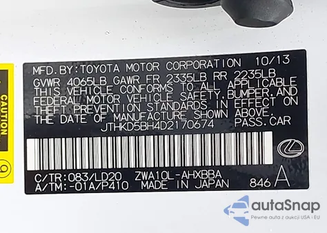 2013 Lexus Ct 200H из США, поврежденный, VIN JTHKD5BH4D2170674